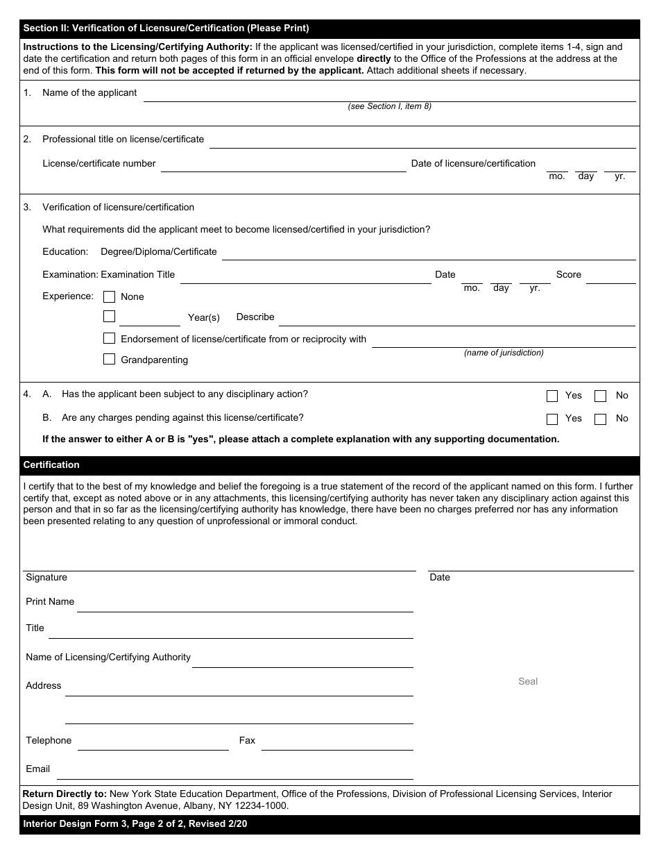 Interior Design Form 3 Verification of Other Professional Licensure / Certification - New York, Page 2