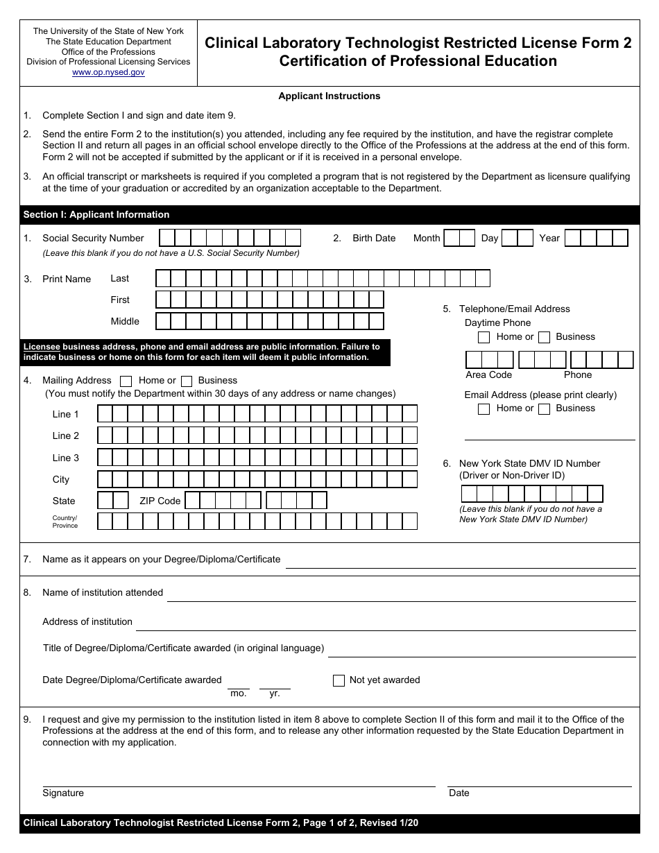 clinical-laboratory-technologist-restricted-license-form-2-fill-out