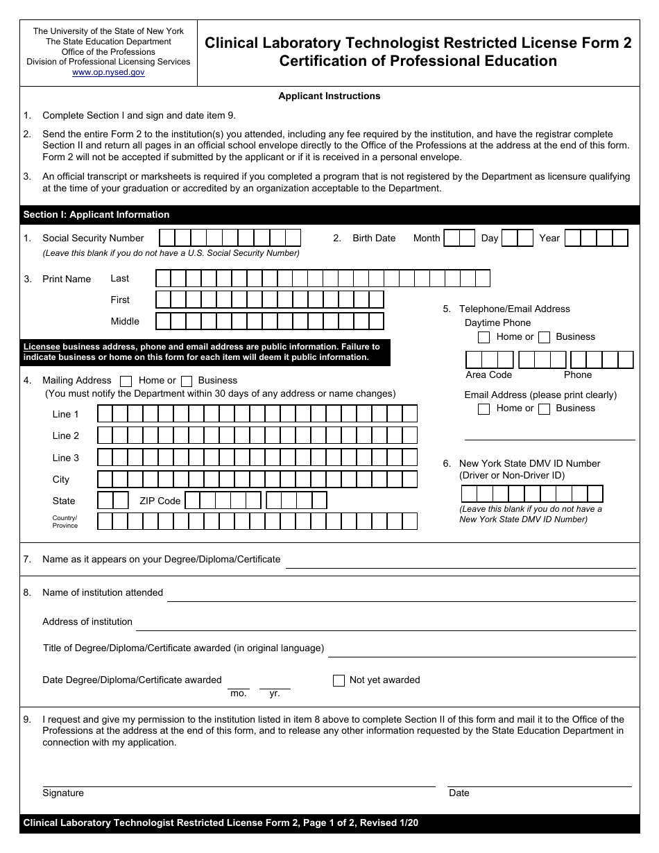 Clinical Laboratory Technologist Restricted License Form 2 Certification of Professional Education - New York, Page 1
