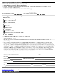 Dentist Form 4B Certification of Completion of Clinical Residency Program - New York, Page 2