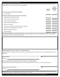 Clinical Laboratory Technologist Restricted License Form 4 Attestation of Training Program Content in Stem Cell Process - New York, Page 2