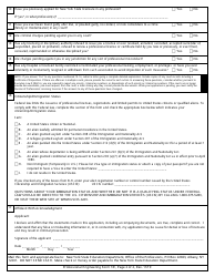 Professional Engineering Form 1IE Application for Intern Engineer Certificate - New York, Page 2