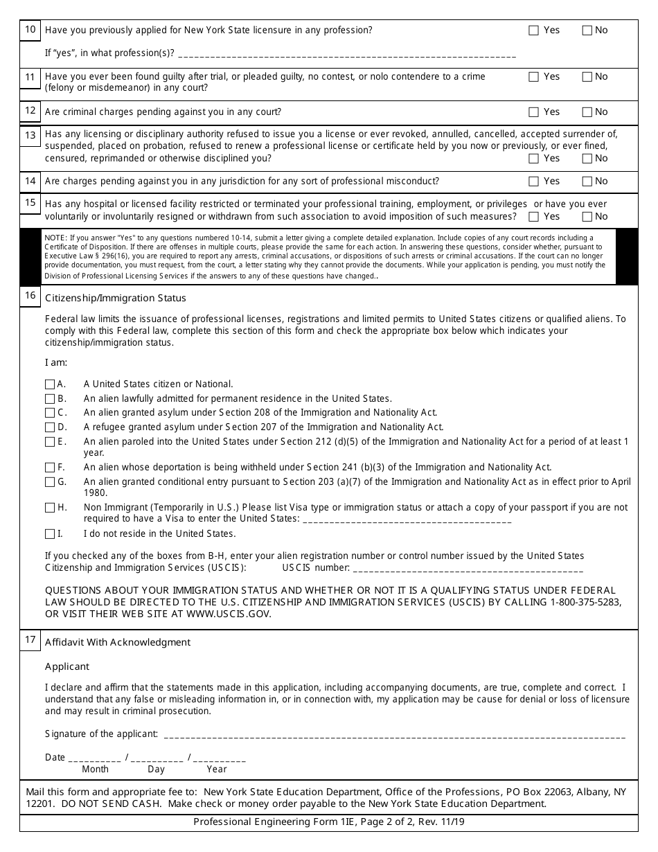 Professional Engineering Form 1IE Application for Intern Engineer Certificate - New York, Page 2