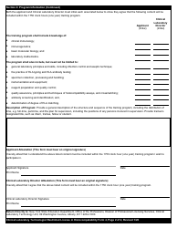 Clinical Laboratory Technologist Restricted License Form 4 Attestation of Training Program Content in Histocompatability - New York, Page 2