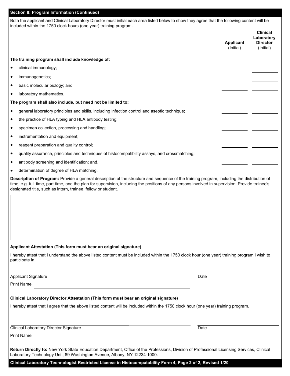 Clinical Laboratory Technologist Restricted License Form 4 Attestation of Training Program Content in Histocompatability - New York, Page 2