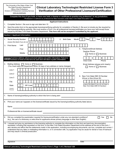 Clinical Laboratory Technologist Restricted License Form 3  Printable Pdf