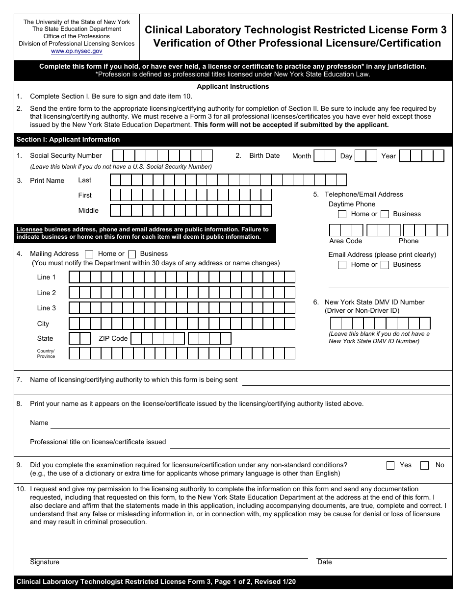 Clinical Laboratory Technologist Restricted License Form 3 Verification of Other Professional Licensure / Certification - New York, Page 1