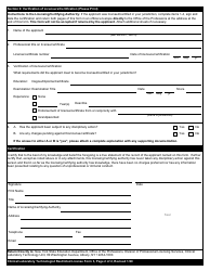 Clinical Laboratory Technologist Restricted License Form 3 Verification of Other Professional Licensure/Certification - New York, Page 2