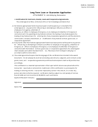 Form EIB95-10 Attachment D Long-Term Loan or Guarantee Application - Anti-lobbying Declaration/Disclosure, Page 3