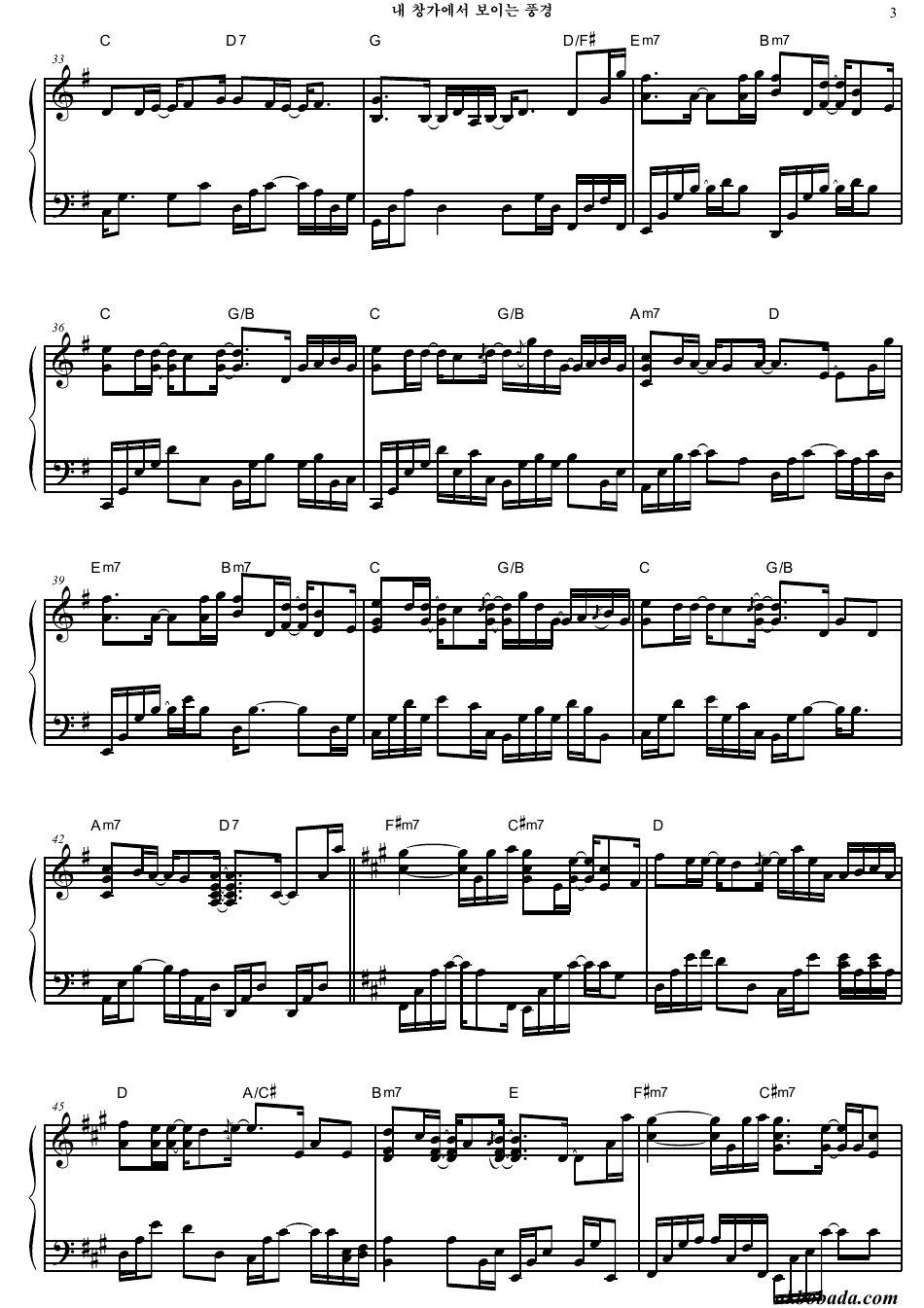 Yiruma - Destiny of Love Piano Sheet Music, Page 3