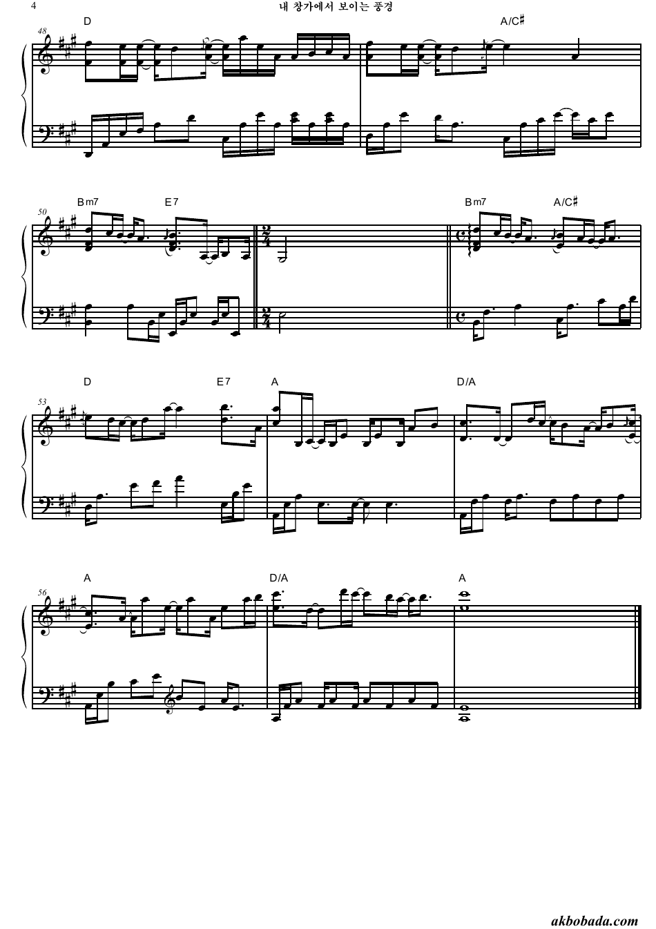 Yiruma - Destiny of Love Piano Sheet Music, Page 4