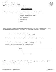 Form 445100 Application for Hospital Licensure - Illinois, Page 15