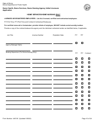 Form 445103 Home Health, Home Services, Home Nursing Agency Initial Licensure Application - Illinois, Page 10