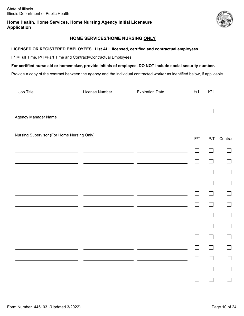 Form 445103 Home Health, Home Services, Home Nursing Agency Initial Licensure Application - Illinois, Page 10