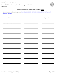 Form 445103 Home Health, Home Services, Home Nursing Agency Initial Licensure Application - Illinois, Page 11