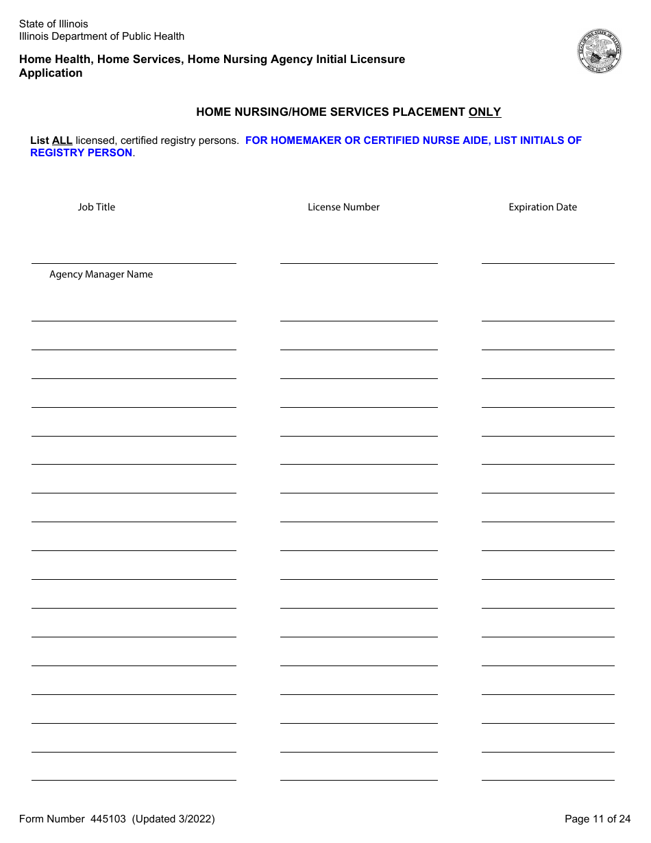 Form 445103 Home Health, Home Services, Home Nursing Agency Initial Licensure Application - Illinois, Page 11