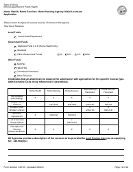 Form 445103 Home Health, Home Services, Home Nursing Agency Initial Licensure Application - Illinois, Page 12