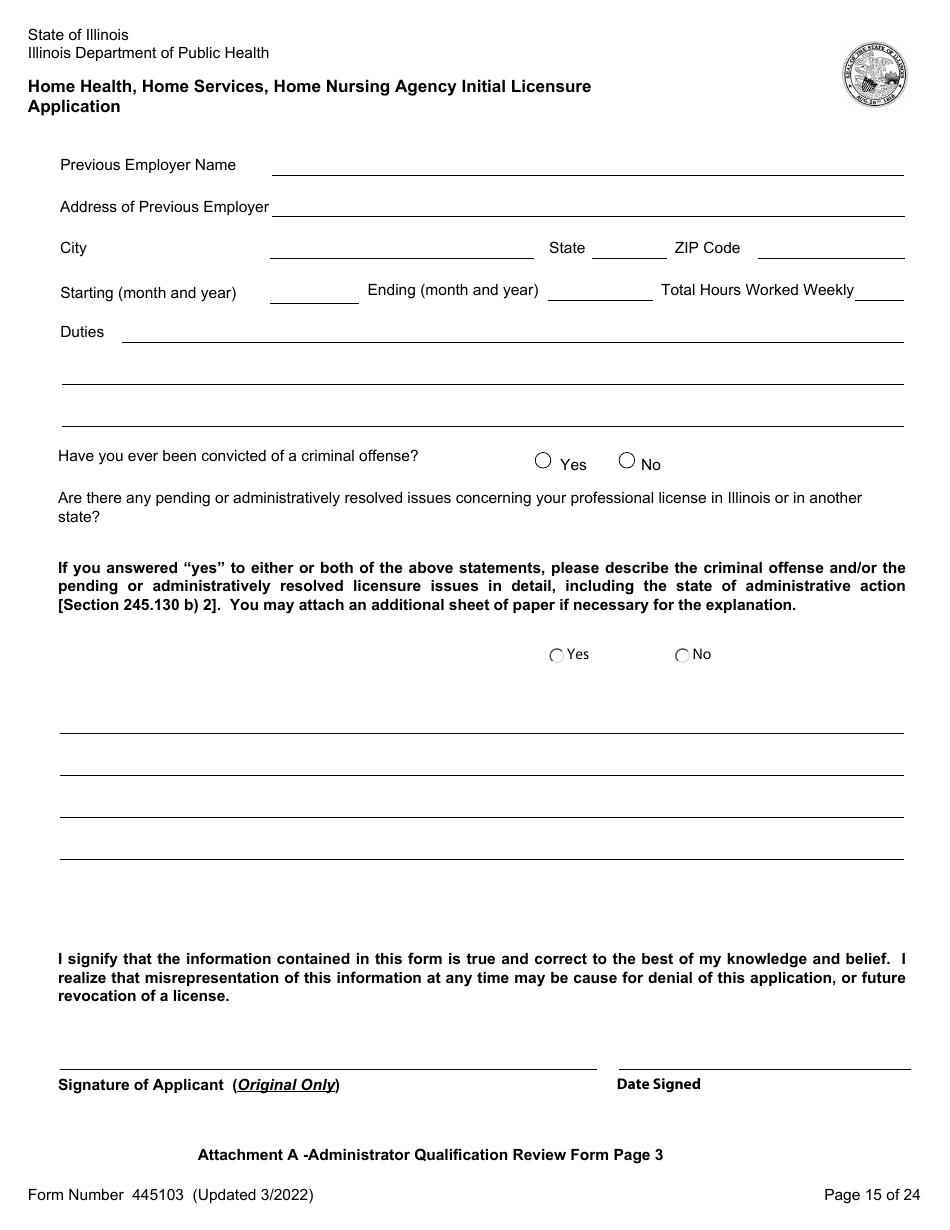 Form 445103 Home Health, Home Services, Home Nursing Agency Initial Licensure Application - Illinois, Page 15
