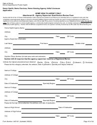Form 445103 Home Health, Home Services, Home Nursing Agency Initial Licensure Application - Illinois, Page 16
