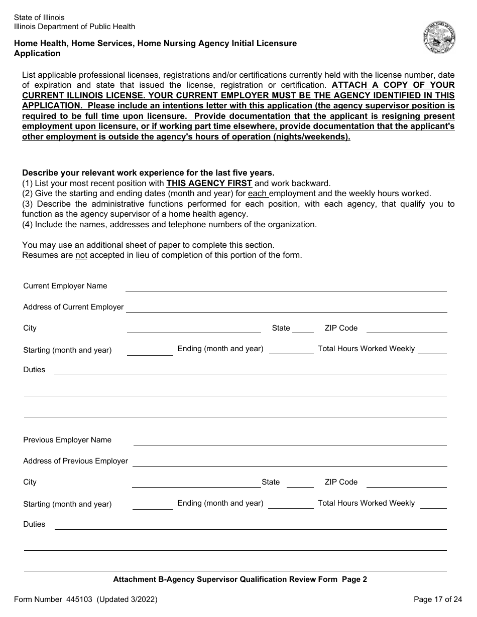 Form 445103 Home Health, Home Services, Home Nursing Agency Initial Licensure Application - Illinois, Page 17