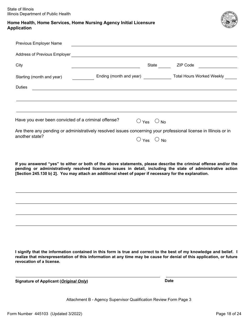 Form 445103 Home Health, Home Services, Home Nursing Agency Initial Licensure Application - Illinois, Page 18