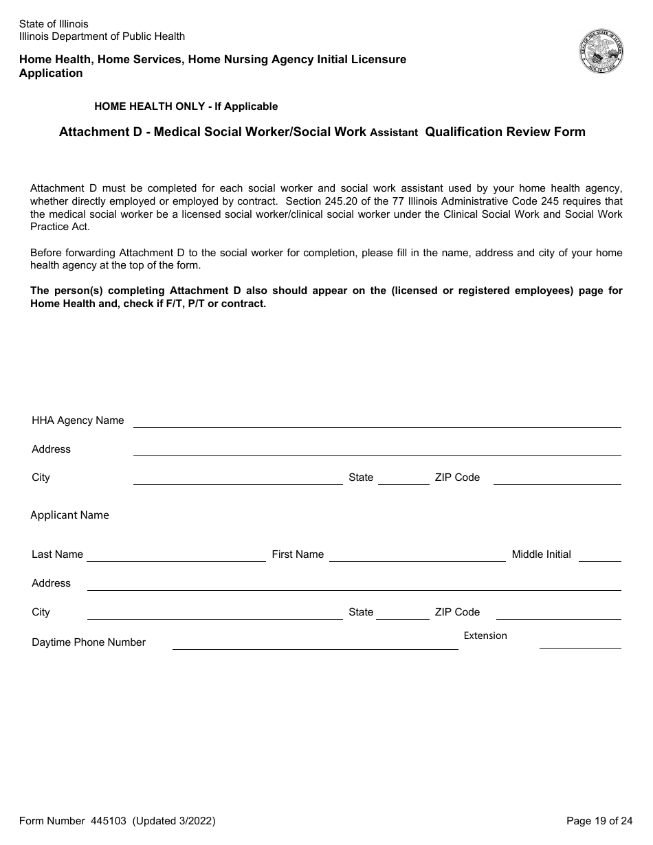 Form 445103 Home Health, Home Services, Home Nursing Agency Initial Licensure Application - Illinois, Page 19