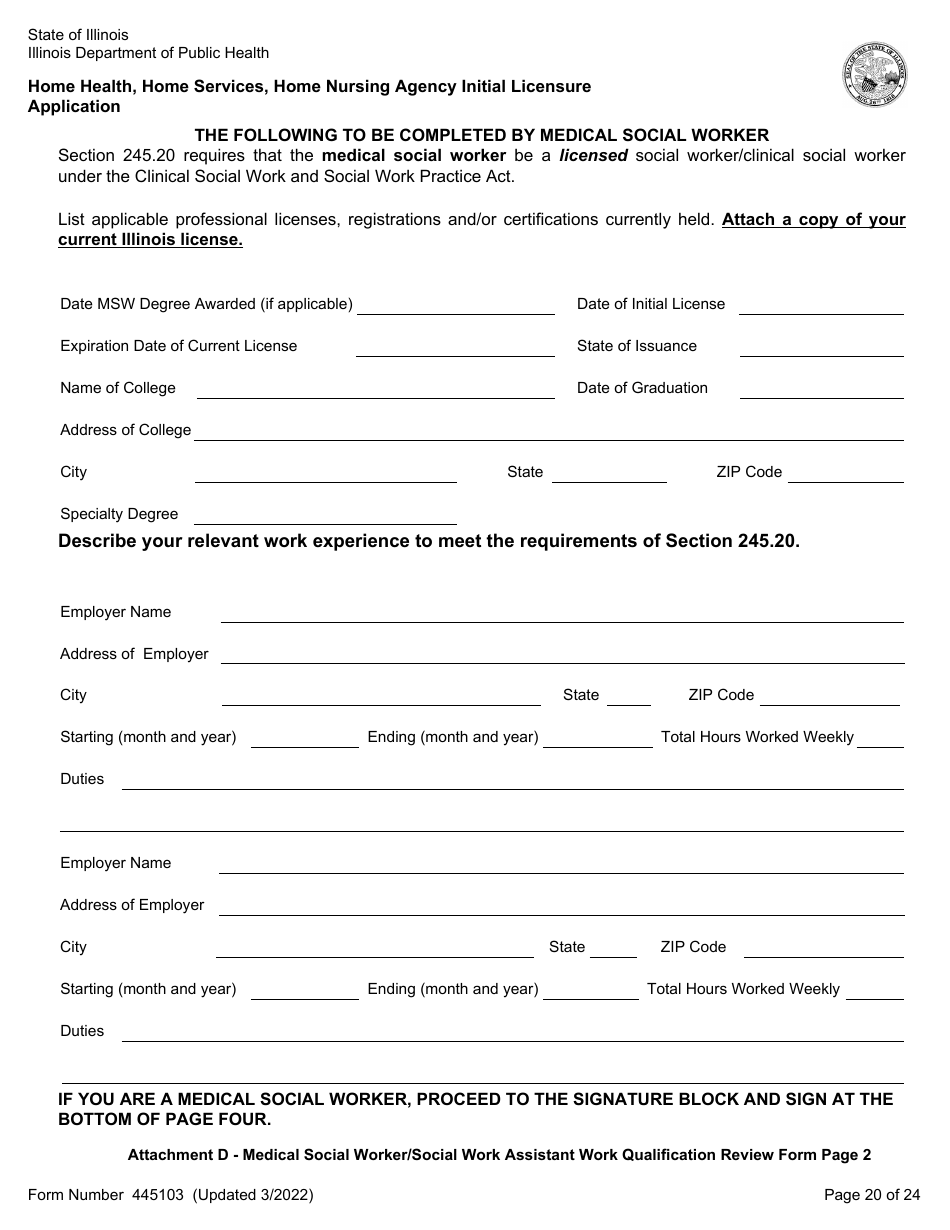 Form 445103 Home Health, Home Services, Home Nursing Agency Initial Licensure Application - Illinois, Page 20