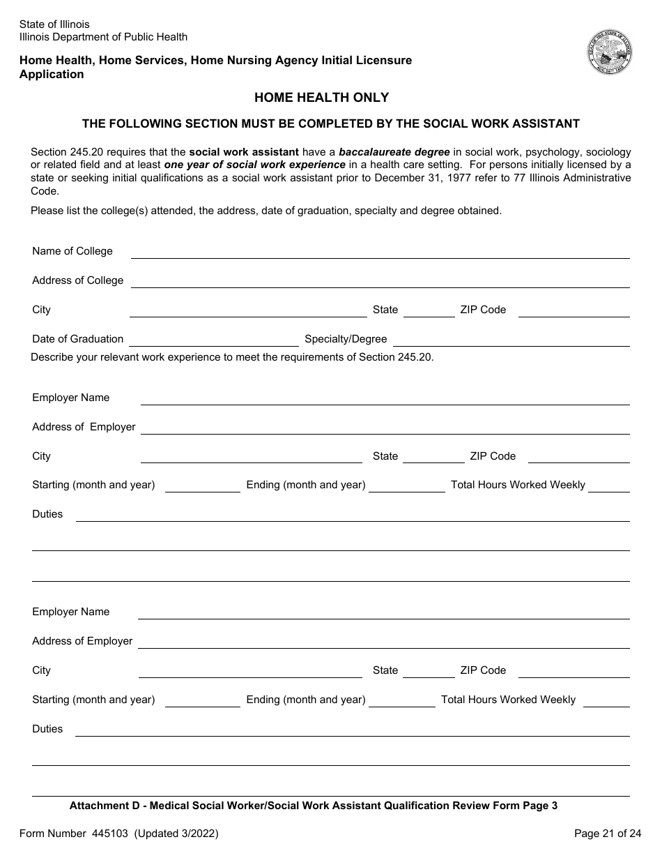 Form 445103 Home Health, Home Services, Home Nursing Agency Initial Licensure Application - Illinois, Page 21