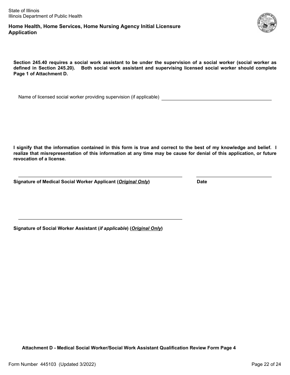 Form 445103 Home Health, Home Services, Home Nursing Agency Initial Licensure Application - Illinois, Page 22