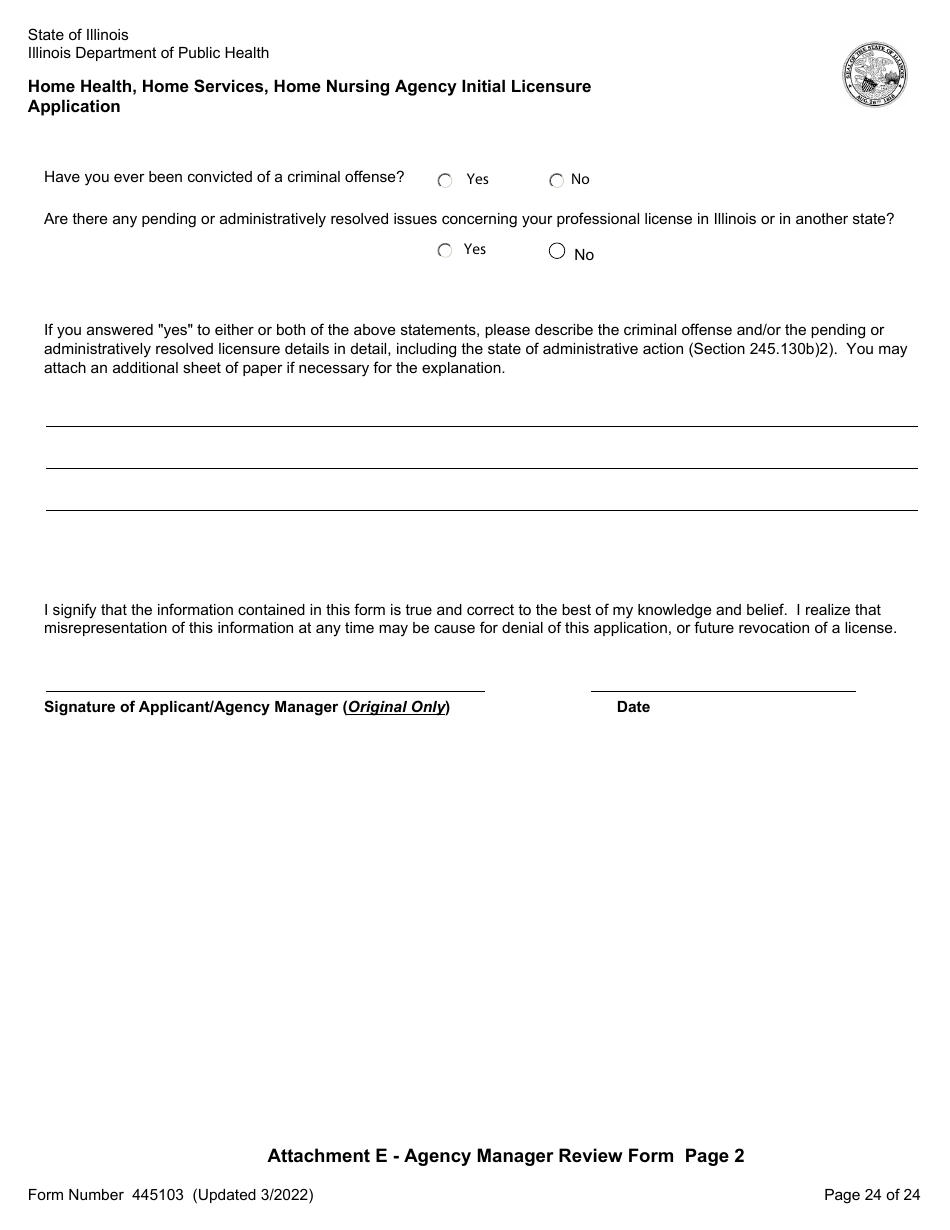 Form 445103 Home Health, Home Services, Home Nursing Agency Initial Licensure Application - Illinois, Page 24