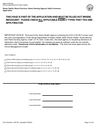 Form 445103 Home Health, Home Services, Home Nursing Agency Initial Licensure Application - Illinois, Page 2