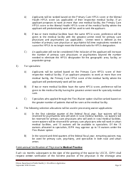 J-1 Visa Waiver Program Application Form - Illinois, Page 12