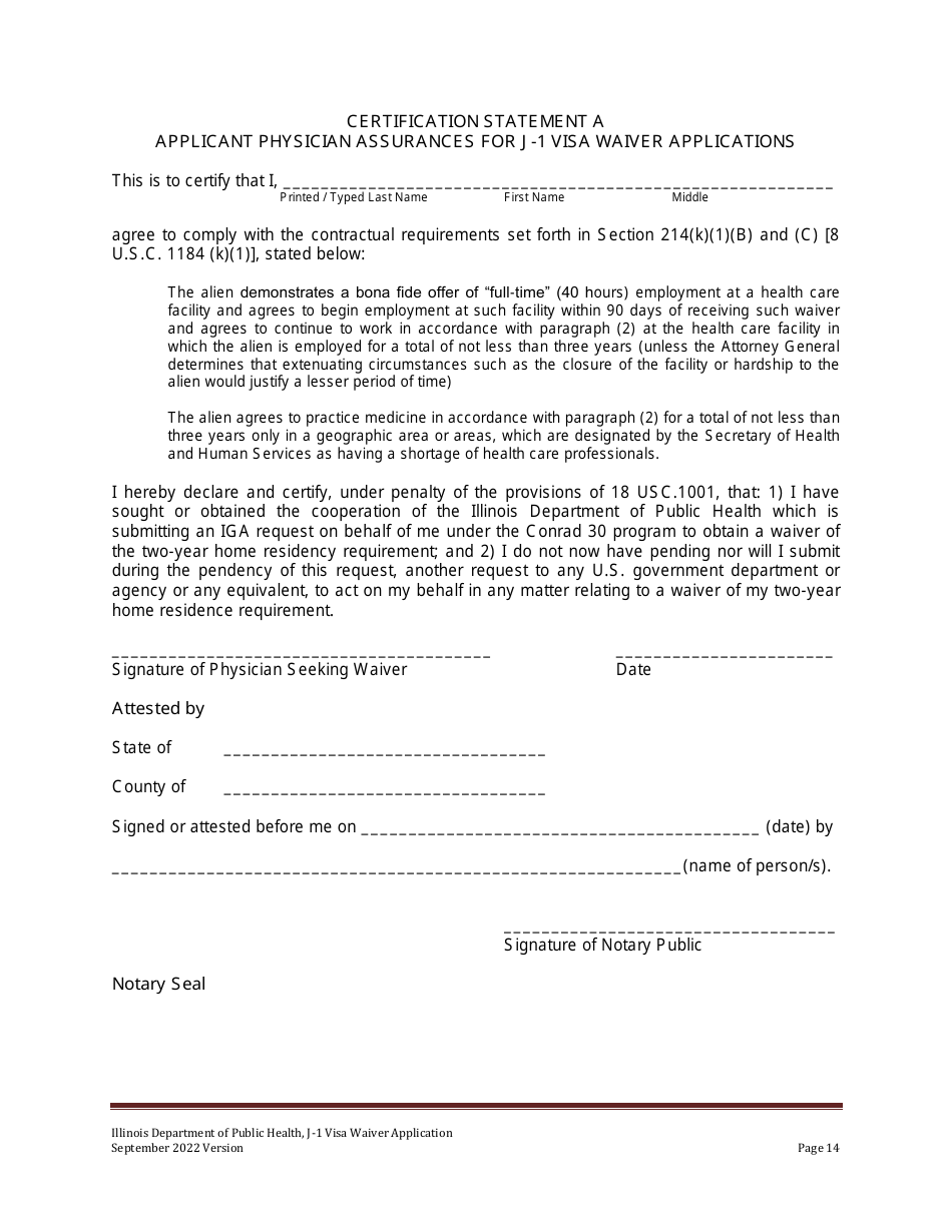 Illinois J 1 Visa Waiver Program Application Form Fill Out Sign Online And Download PDF illinois-j-1-visa-waiver-program-application-form-fill-out-sign-online-and-download-pdf