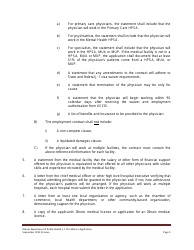 J-1 Visa Waiver Program Application Form - Illinois, Page 5