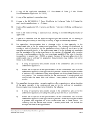 J-1 Visa Waiver Program Application Form - Illinois, Page 6