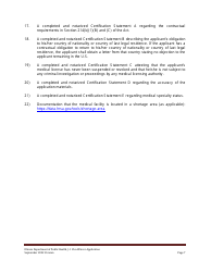 J-1 Visa Waiver Program Application Form - Illinois, Page 7