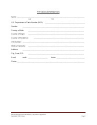 J-1 Visa Waiver Program Application Form - Illinois, Page 8