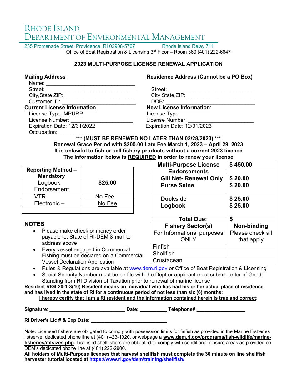 Multi-Purpose License Renewal Application - Rhode Island, Page 1