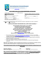 Student Shellfish License New/Renewal Application - Rhode Island