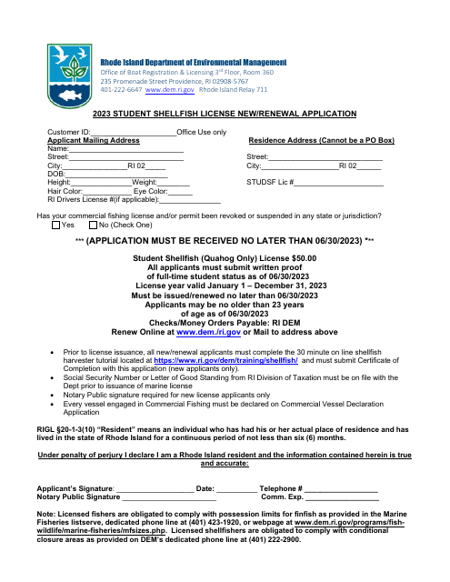 Student Shellfish License New/Renewal Application - Rhode Island, 2023