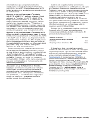 Instrucciones para IRS Formulario 943A-PR Registro De La Obligacion Contributiva Federal Del Patrono Agricola (Puerto Rican Spanish), Page 6
