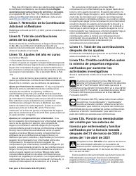Instrucciones para IRS Formulario 943-PR Planilla Para La Declaracion Anual De La Contribucion Federal Del Patrono De Empleados Agricolas (Puerto Rican Spanish), Page 15