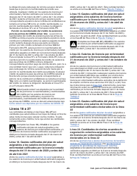 Instrucciones para IRS Formulario 943-PR Planilla Para La Declaracion Anual De La Contribucion Federal Del Patrono De Empleados Agricolas (Puerto Rican Spanish), Page 22