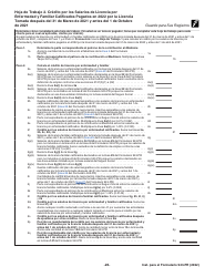 Instrucciones para IRS Formulario 943-PR Planilla Para La Declaracion Anual De La Contribucion Federal Del Patrono De Empleados Agricolas (Puerto Rican Spanish), Page 26