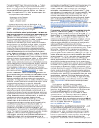 Instrucciones para IRS Formulario 943-PR Planilla Para La Declaracion Anual De La Contribucion Federal Del Patrono De Empleados Agricolas (Puerto Rican Spanish), Page 4