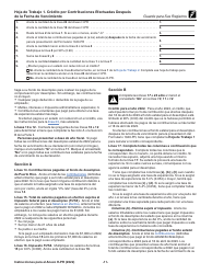 Instrucciones para IRS Formulario 1040-PR Anexo H-PR Impuestos Sobre El Empleo De Empleados Domesticos (Puerto Rican Spanish), Page 11