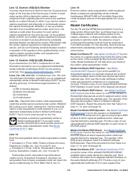 Instructions for IRS Form 8933 Carbon Oxide Sequestration Credit, Page 12