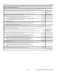 Instructions for IRS Form 8933 Carbon Oxide Sequestration Credit, Page 16