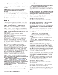 Instructions for IRS Form 8955-SSA Annual Registration Statement Identifying Separated Participants With Deferred Vested Benefits, Page 5