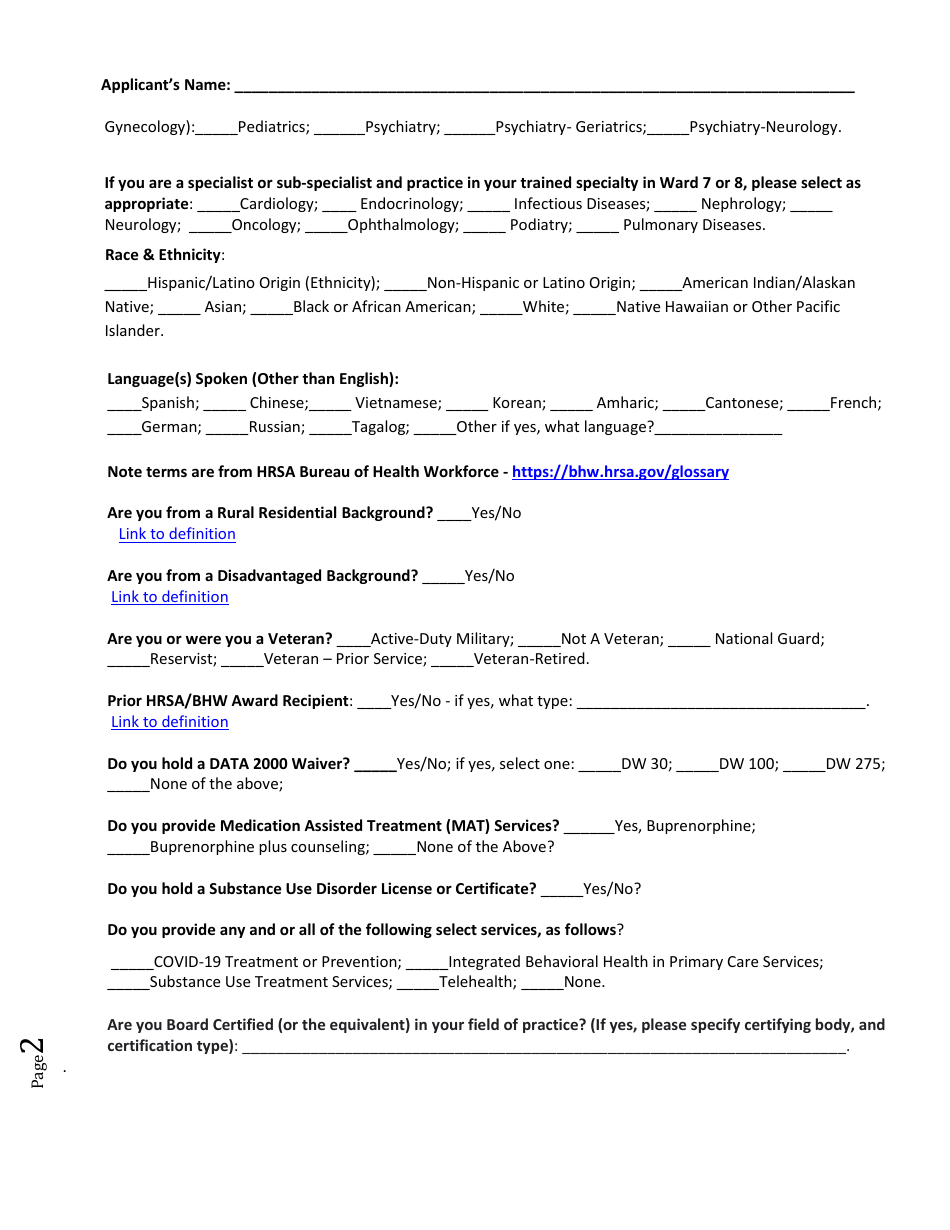 Section I Dc Health Professional Loan Repayment Provider Application for Dc Hplrp - Applicant Profile - Washington, D.C., Page 2